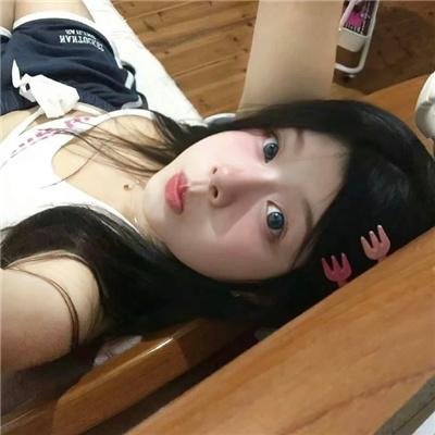 心跳